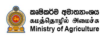 Ministry of Agriculture