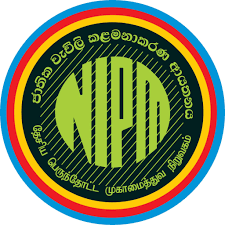 National Institute of Plantation Management